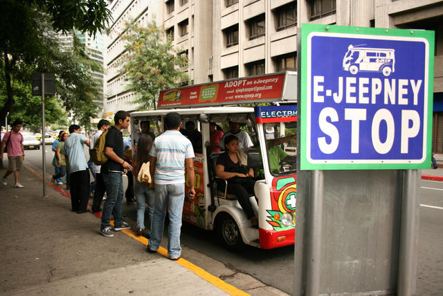 Makati City: Southeast Asia