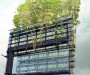 Green Billboard - Got Eco Technology