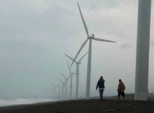 wind-power-2013-turbine-pulupandan-philippines